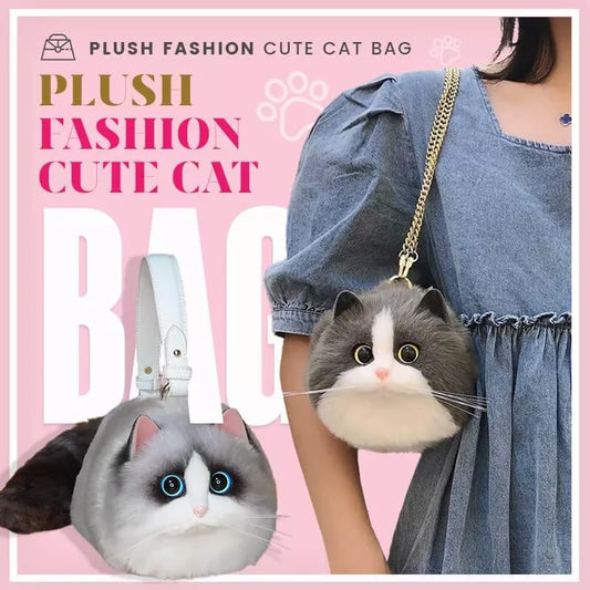 Plush Fashion Cute Cat Bag - WHITE / S POLITICSLADY